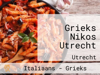 Grieks Nikos Utrecht