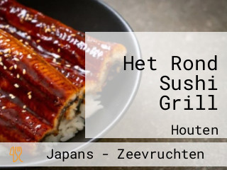 Het Rond Sushi Grill
