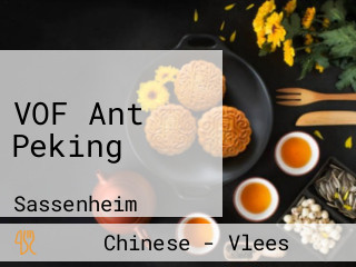 VOF Ant Peking