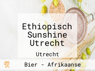Ethiopisch Sunshine Utrecht