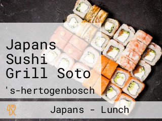 Japans Sushi Grill Soto