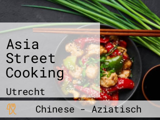 Asia Street Cooking