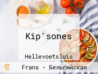 Kip'sones