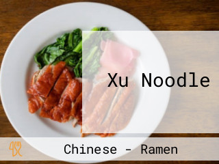 Xu Noodle