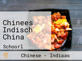 Chinees Indisch China