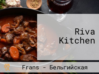 Riva Kitchen