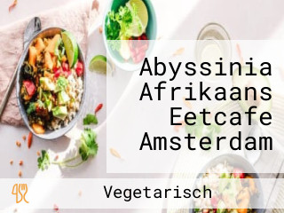 Abyssinia Afrikaans Eetcafe Amsterdam