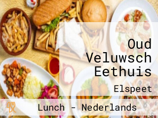 Oud Veluwsch Eethuis