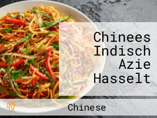 Chinees Indisch Azie Hasselt