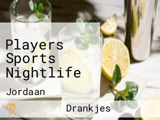 Players Sports Nightlife
