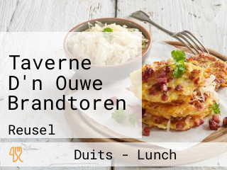 Taverne D'n Ouwe Brandtoren