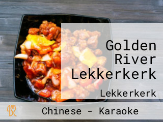 Golden River Lekkerkerk