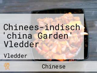 Chinees-indisch 'china Garden' Vledder
