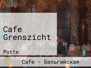 Cafe Grenszicht
