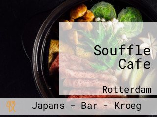 Souffle Cafe