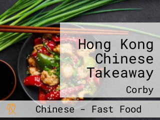 Hong Kong Chinese Takeaway