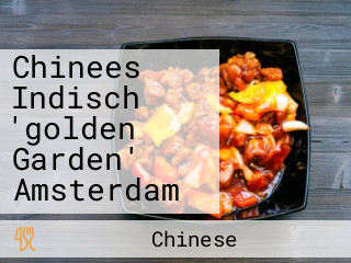 Chinees Indisch 'golden Garden' Amsterdam