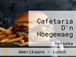 Cafetaria D'n Höegewaeg