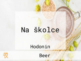 Na školce