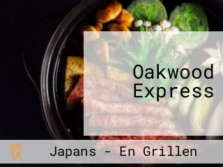 Oakwood Express