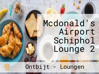 Mcdonald's Airport Schiphol Lounge 2