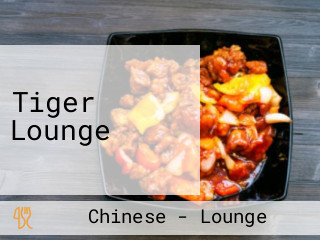 Tiger Lounge