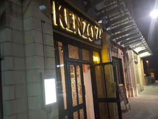 Kenzo 72 Lounge Kitchen
