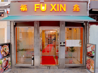 Fu Xin