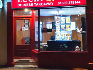New Fortune Chinese Take Away