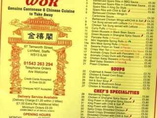 Golden Wok Cantonese Takeaway