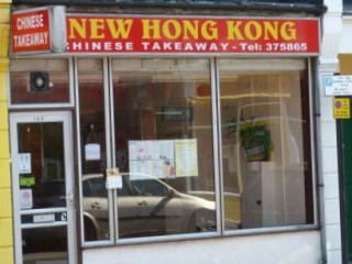New Hong Kong Chinese Takeaway