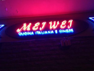 Pizzeria Mei Wei