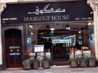 Masgouf House