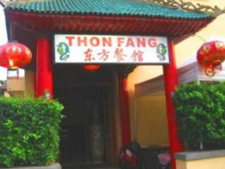 Thon Fang