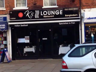 K-5 Lounge