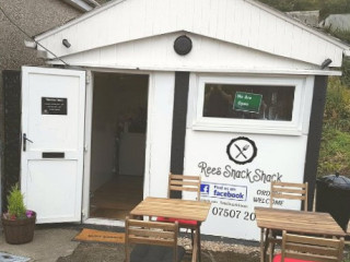 Rees' Snack Shack