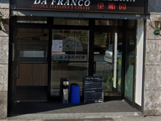 Pizzeria Da Franco