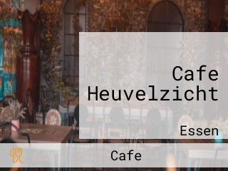 Cafe Heuvelzicht