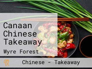 Canaan Chinese Takeaway