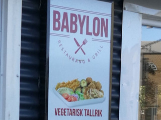 Babylon Grill