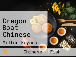 Dragon Boat Chinese