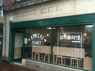 Kimchi Planet