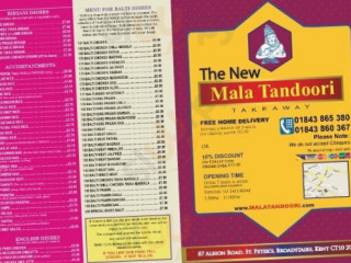 The New Mala Tandoori