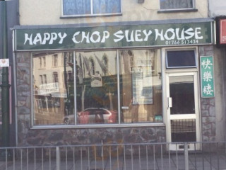 Happy Chop Suey House