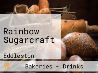 Rainbow Sugarcraft