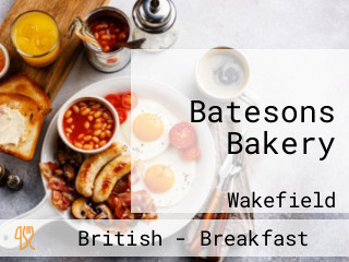 Batesons Bakery