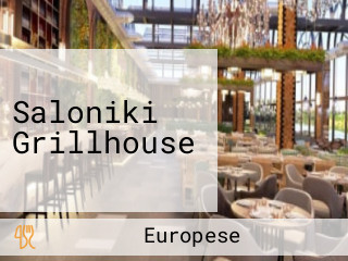 Saloniki Grillhouse