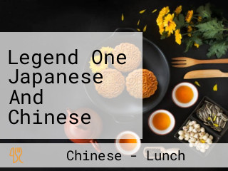 Legend One Japanese And Chinese Restaurant Sushi Bar