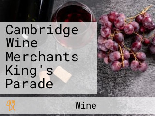 Cambridge Wine Merchants King's Parade