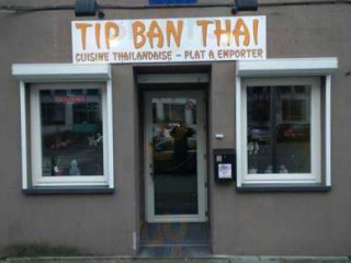 Tip Ban Thai